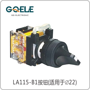 旋钮(自锁型/自复型)