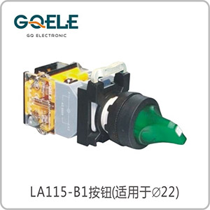 带灯旋钮(自锁型/自复型)