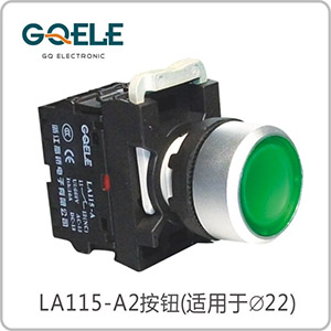 带灯平钮(自锁型/自复型)