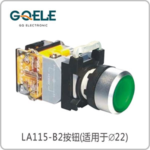 带灯平钮(自锁型/自复型)