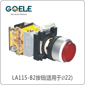 带灯高位钮(自锁型/自复型)