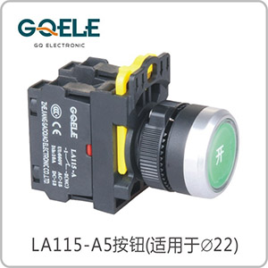 带灯带字平钮(自锁型/自复型)