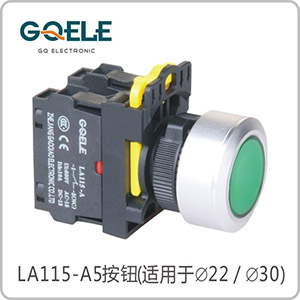 带灯平钮(自锁型/自复型)