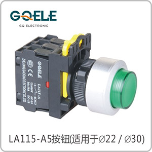 带灯高位钮(自锁型/自复型)