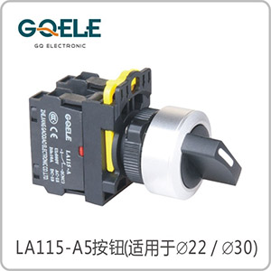 旋钮(自锁型/自复型)