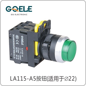 带灯高位钮(自锁型/自复型)