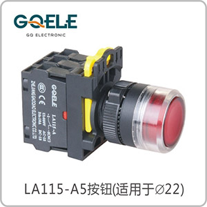 带灯高平钮(自锁型/自复型)