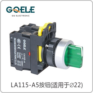 带灯旋钮(自锁型/自复型)