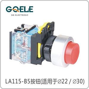 高位钮（∅30）