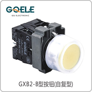 带防水罩平头钮