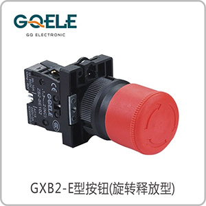 急停钮（∅30）