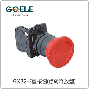 急停钮（∅40）