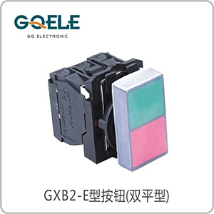 带灯带防水罩双平型双位钮