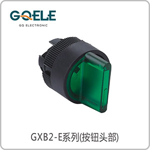 带灯旋钮头部