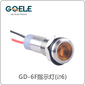金属指示灯（∅6）