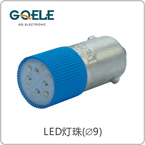 BA9SC（卡口式灯珠）
