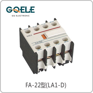 F4-22(LA1-D辅助触头)
