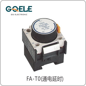 F4-T0(空气延时头)