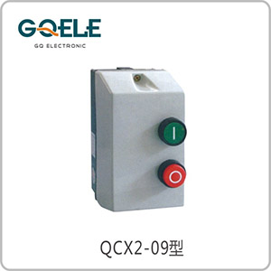 QCX2-09(磁力启动器)